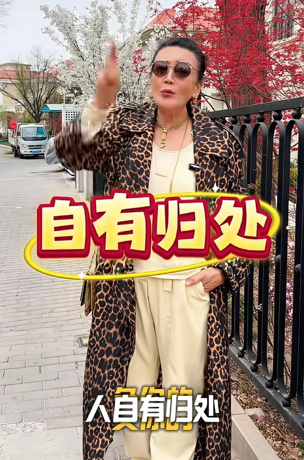 张兰不收拾烂摊子了，买房满月酒背后，汪小菲与妻子站在统一战线