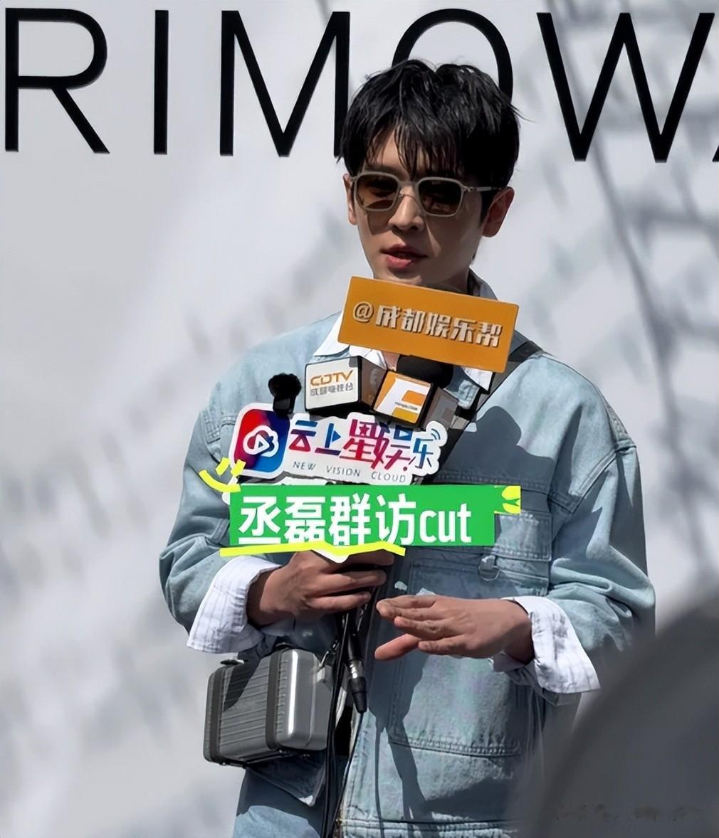 成都活动太真实！赵今麦暴瘦变成熟，钟镇涛女儿虎背熊腰没星味儿