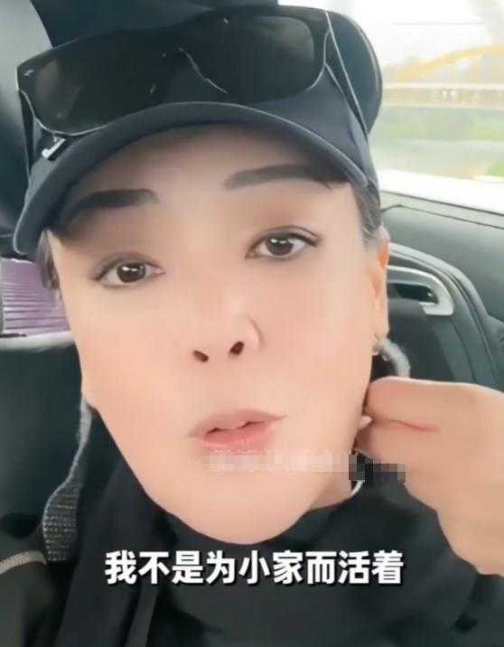 狗咬狗一嘴毛? 马筱梅再次激化汪家矛盾,S家又\作妖\,恶心一幕发生