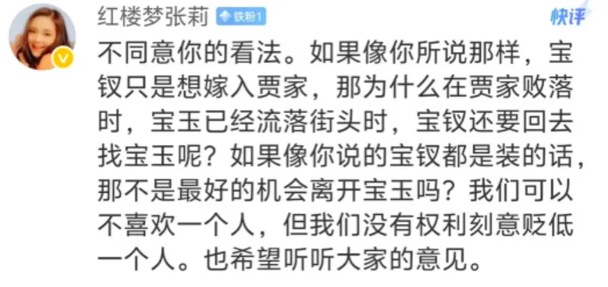 内娱这波塌房，连粉丝都看不下去了
