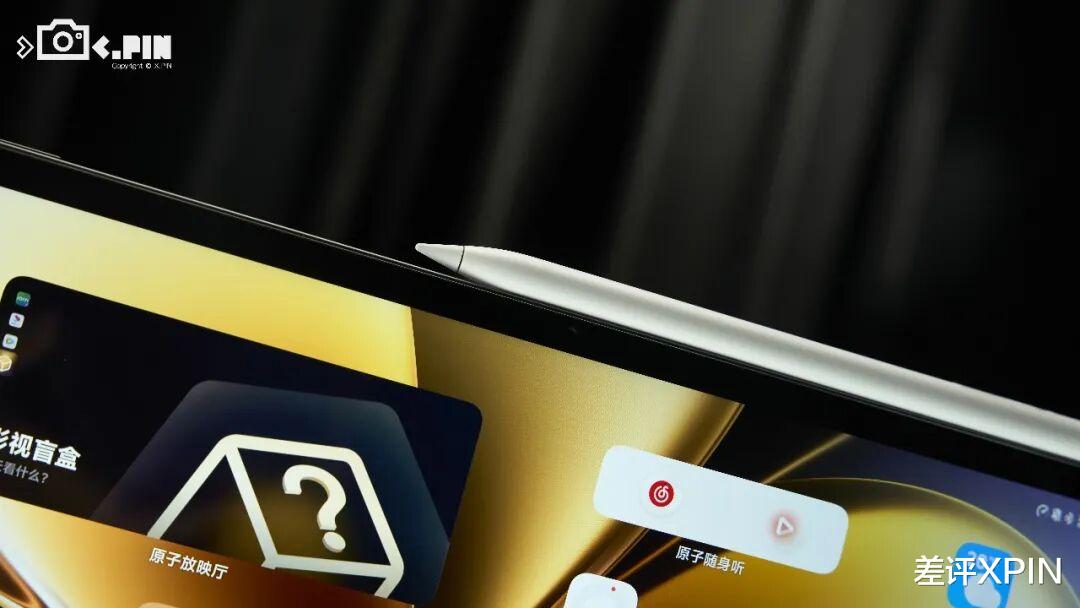上手幾天vivo Pad6 Pro后，我覺得參數拉滿的它有些生不逢時