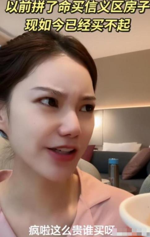 八年保姆反水?马筱梅疑似走大S老路,小杨阿姨直播揭穿其小心思