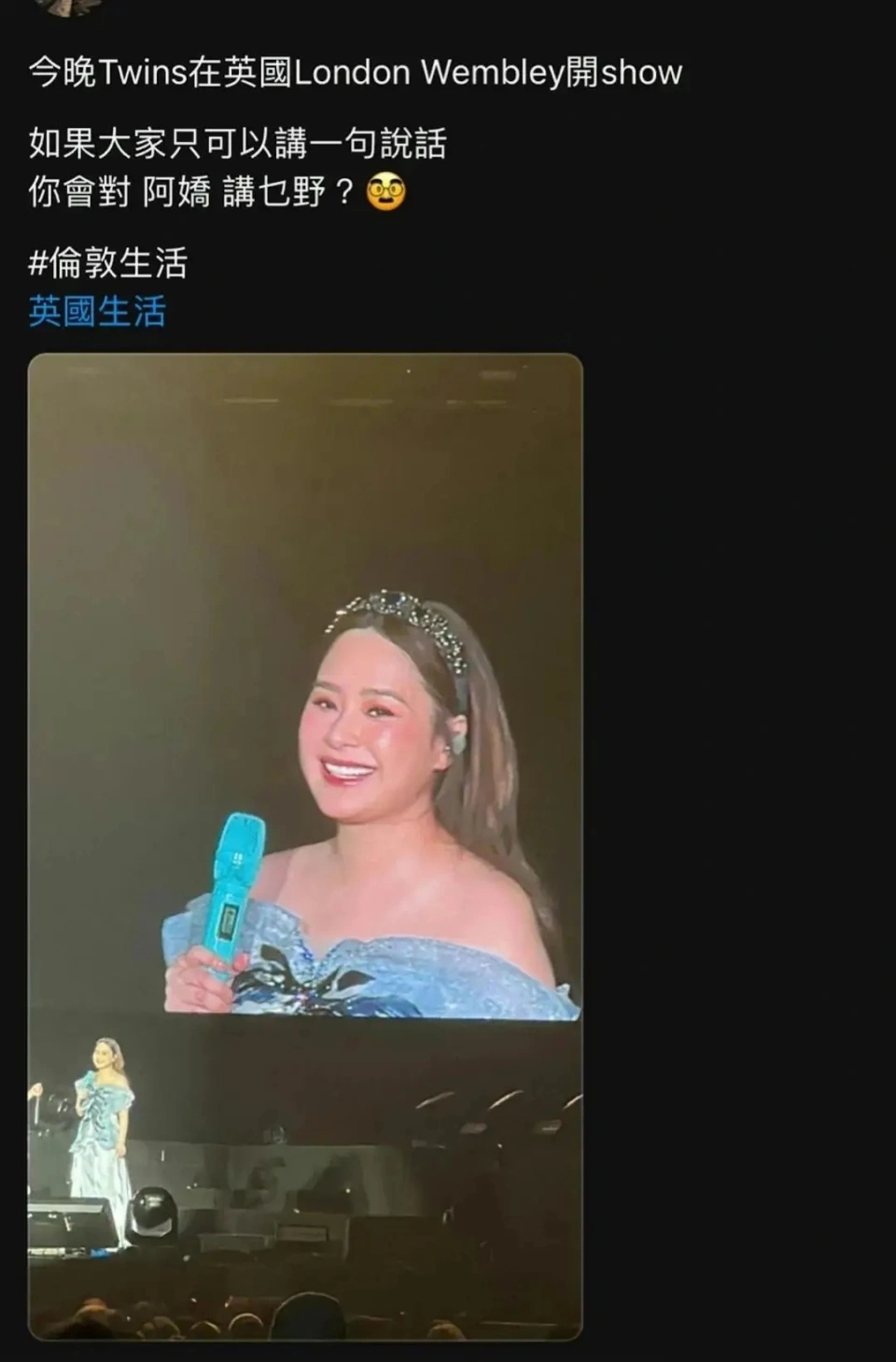 阿娇瘦出马甲线被质疑P图！英皇甩拍摄花絮，阿娇：有片有真相！