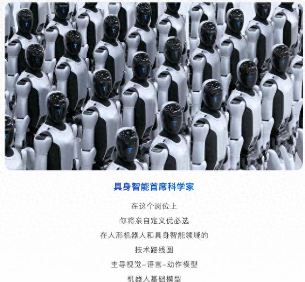 TechWeb微晚報：小米部分手機將漲價，消息稱豆包二代AI手機暫定Q2發布