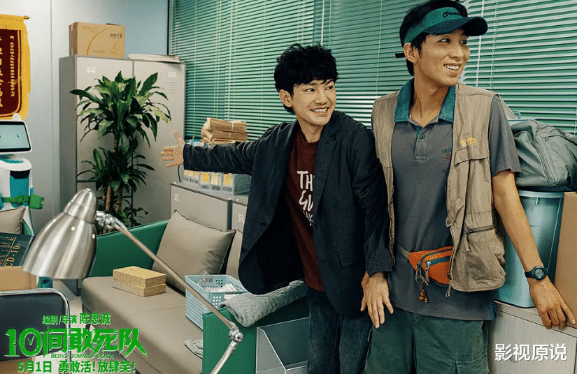 《10间敢死队》口碑大爆，票房剑指20亿，陈思诚将打败饺子成中国第一导演
