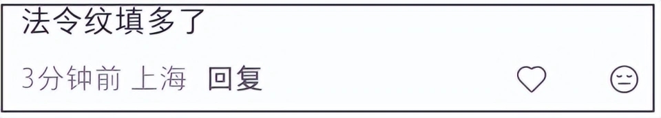 章子怡生图发福！传为新戏增肥20斤，用阴影粉救场，骨相优势没了