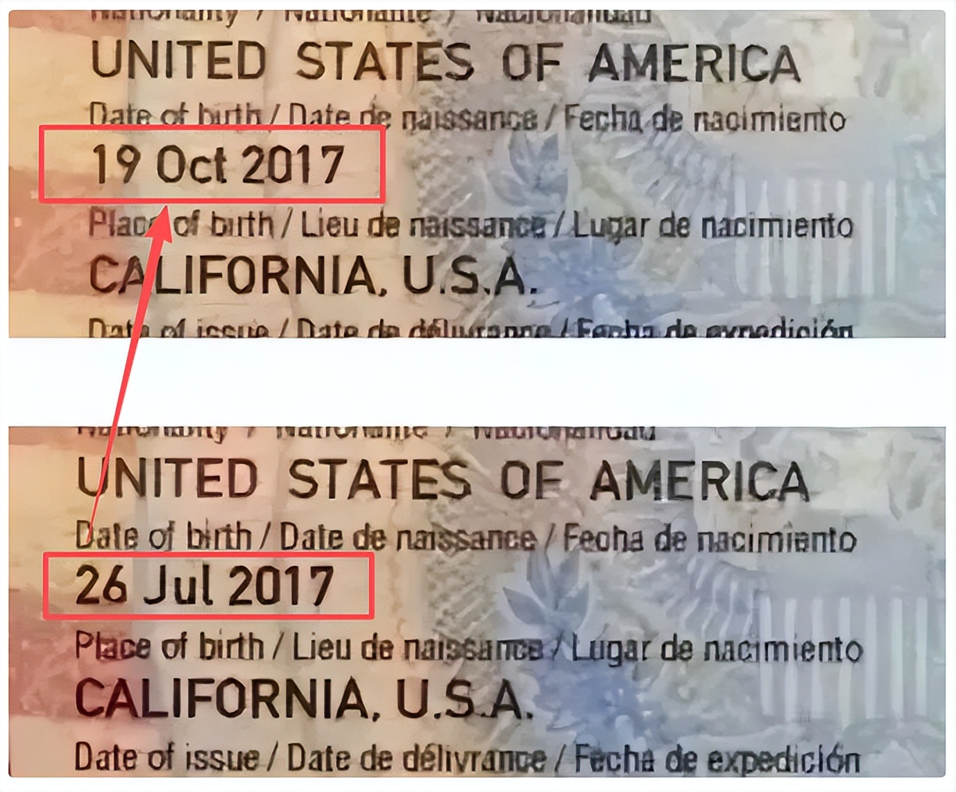 5天4个大瓜！涉毒、代孕、偷税漏税、代言暴雷，郭晶晶也“遭殃”