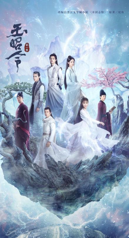 “江浙沪独生女”卢昱晓:95花的她到底是丑的普通,还是清纯耀眼