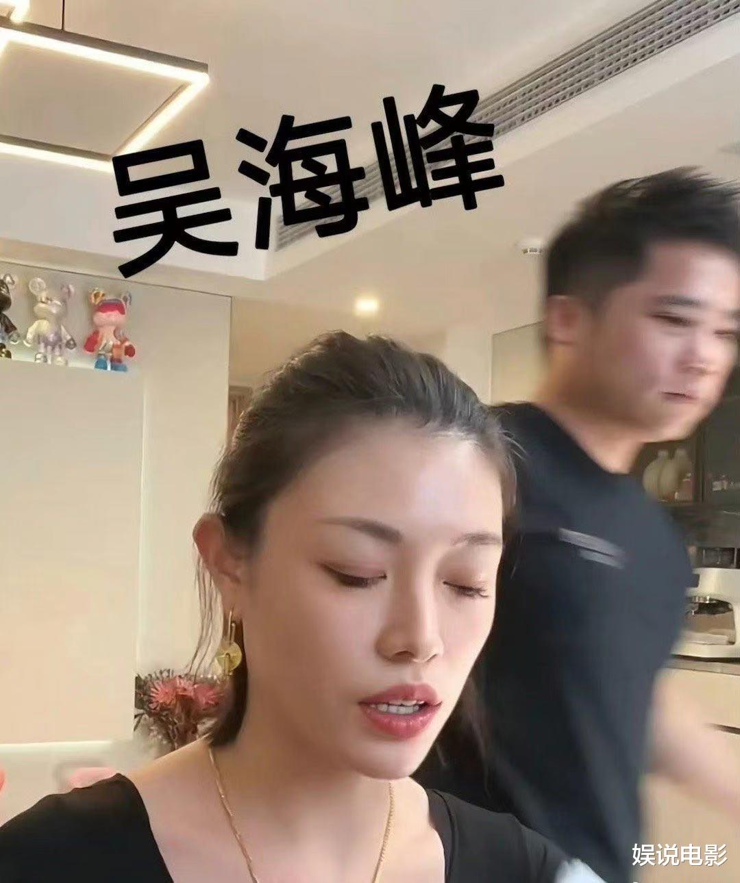 汪峰前女友葛荟婕自曝，被小七岁的男友打了，然后果断分手