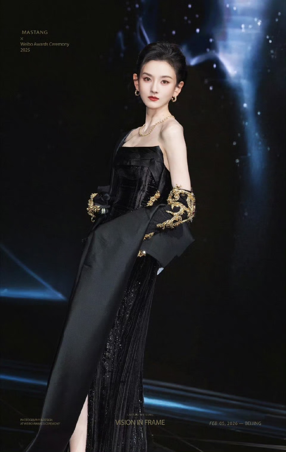 张柏芝 宋祖儿 好权威两张脸