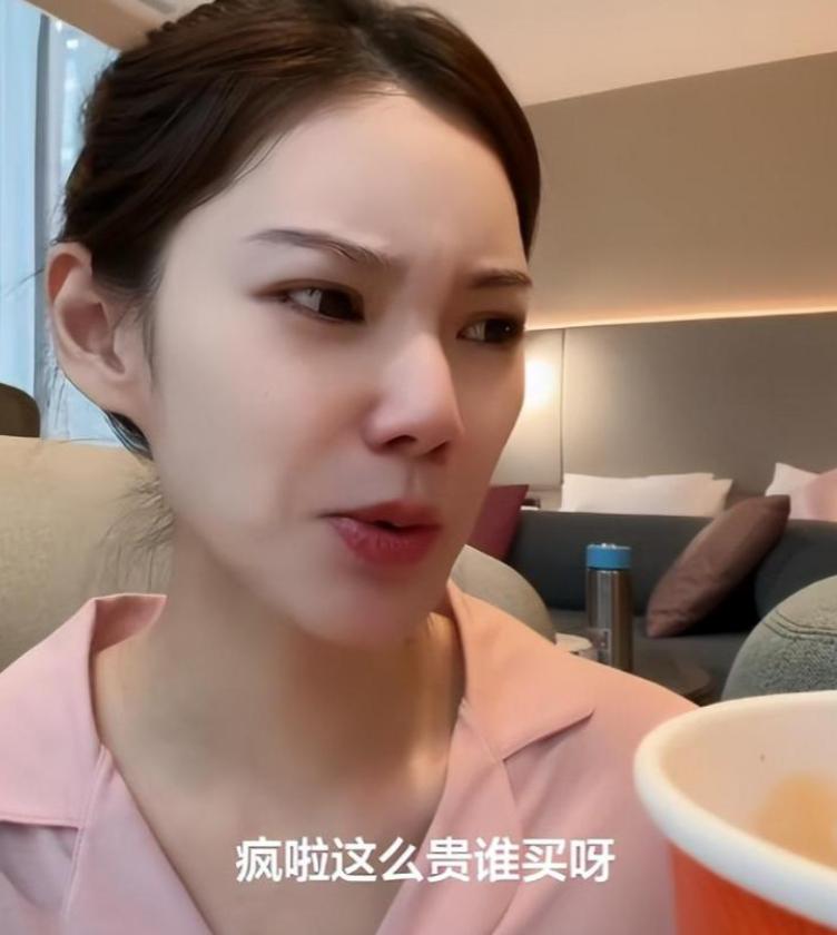 狐狸尾巴藏不住了？马筱梅与汪家矛盾再升级，张兰的话有人信了