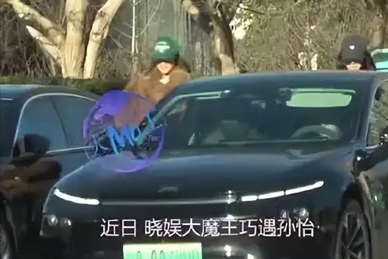 恋情曝光，3天战2女，疑似怀孕，1月刚开始，娱乐圈又有新“瓜”