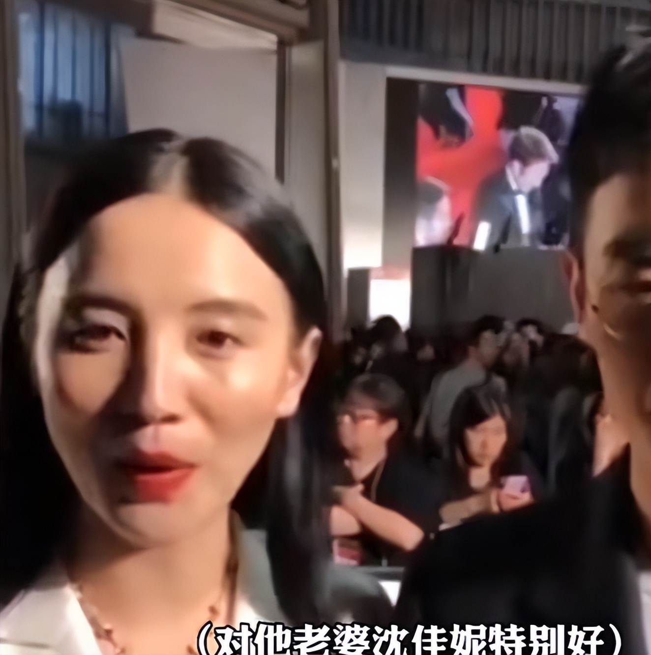 与沈佳妮婚变传闻真相大白刚1年，朱亚文近况曝光，宋佳真没说错