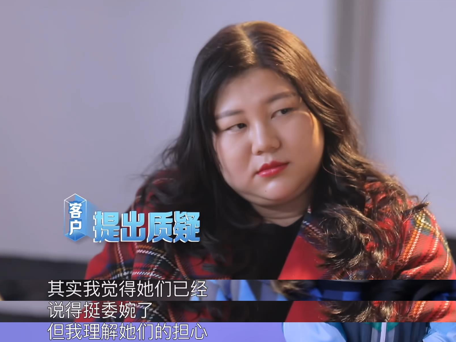 估计金牌公关杨天真也没有想到，有一天自己的矛会攻击自己的盾吧