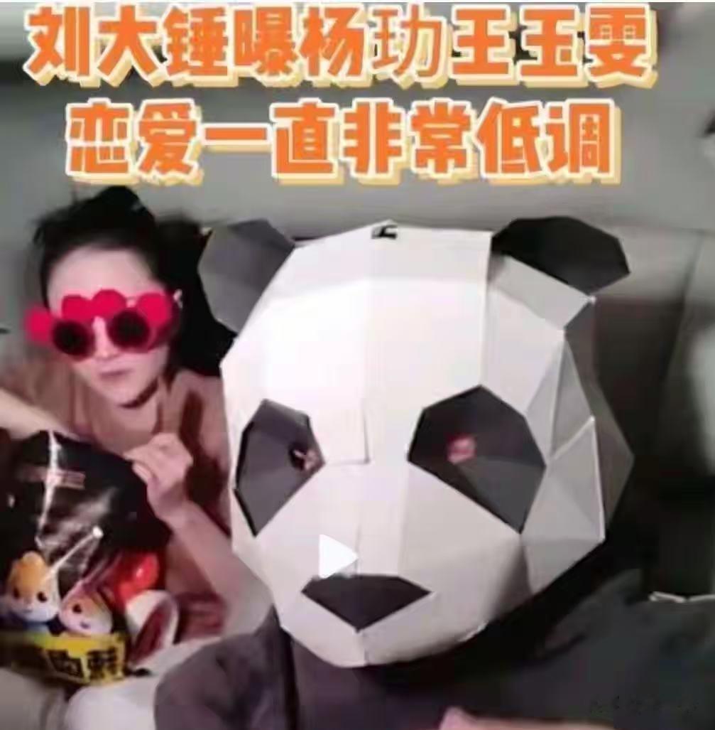 王玉雯被曝分手后现身巴黎!素颜满脸疲惫,母亲跟在身后默默陪伴