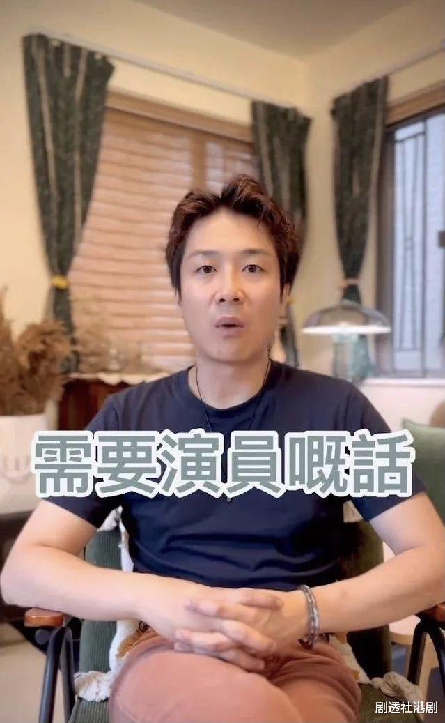 TVB离巢男星近况曝光！被赞多才多艺，儿时曾被怀疑智商有问题