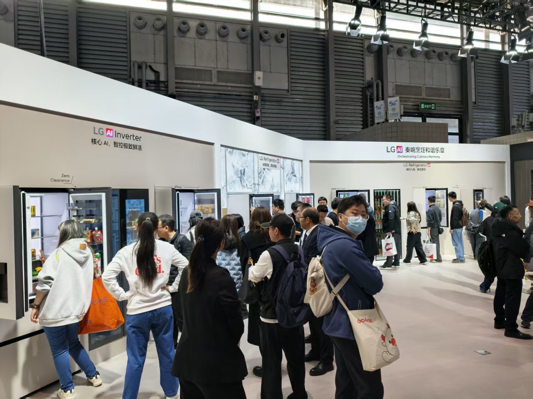 探展AWE LG展臺：超薄電視矚目，AI家電太強了