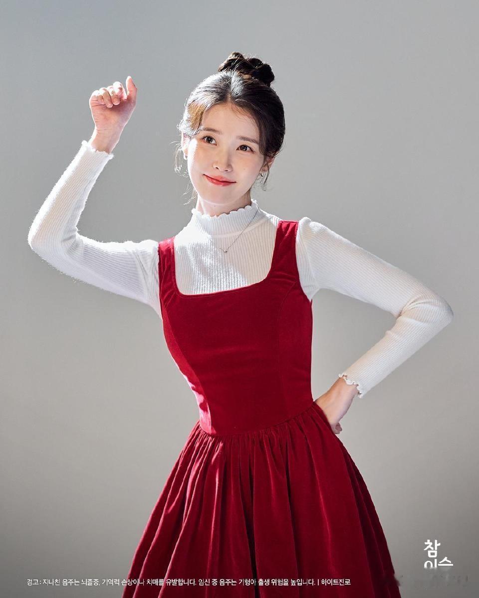 李知恩，我的女神