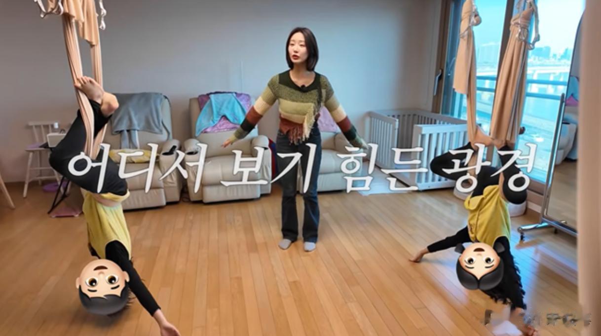 韩国女星离婚带两娃，公开豪宅内部，坦言：带两个孩子真的撑不住