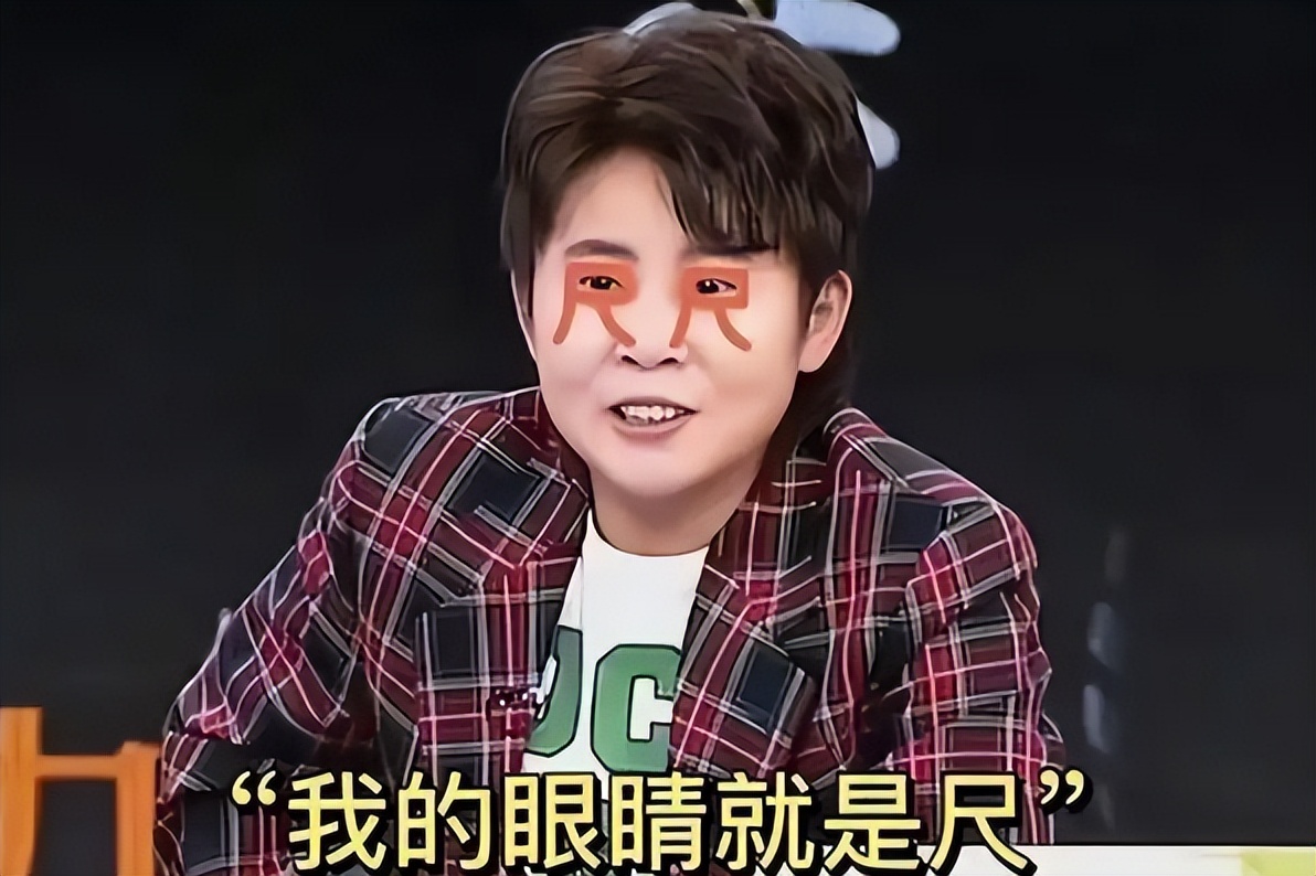 《浪姐7》首次没有大姐大坐镇，4人成C位热门，炮灰选手不在少数
