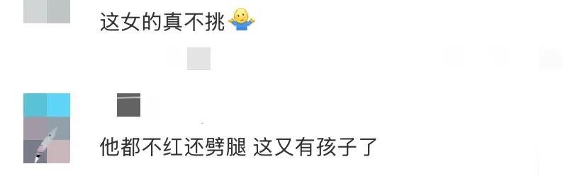 徐开骋疑似当爸，推婴儿车被拍，上个月才曝光恋情，曾劈腿张天爱