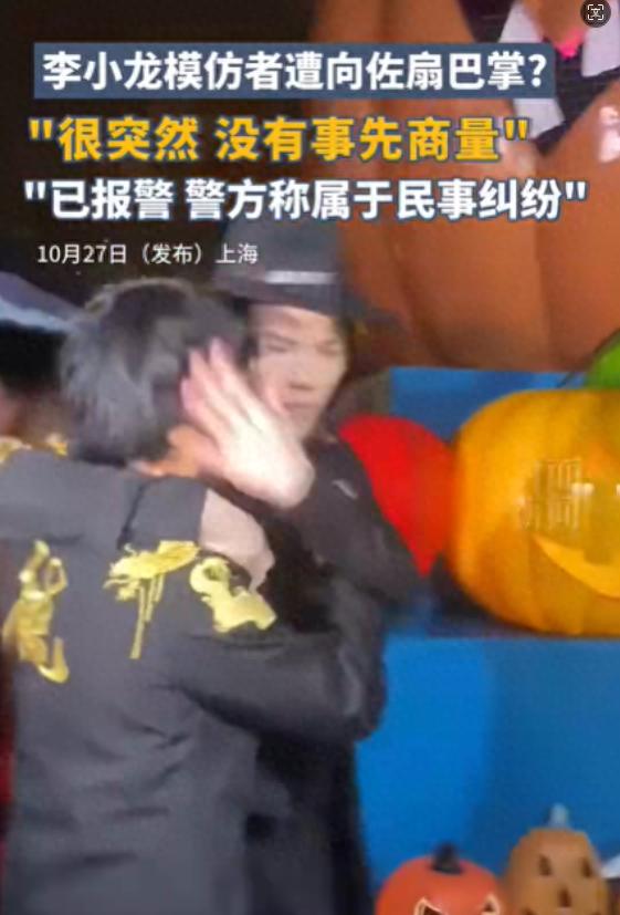 向佐踢主持人后续!百克力回应:确实有不爽,曝对方私下真实人品