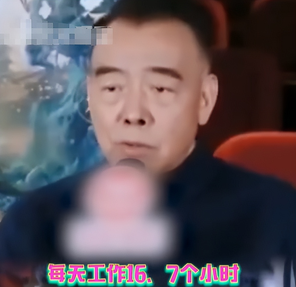 陈凯歌没想到,捧了9年仍不火的儿子陈飞宇,如今竟让他扬眉吐气