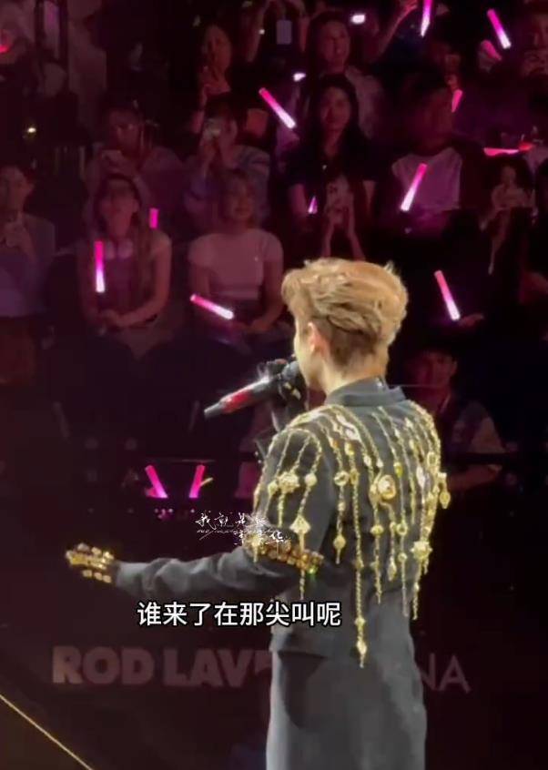 汪苏泷演唱会闹乌龙