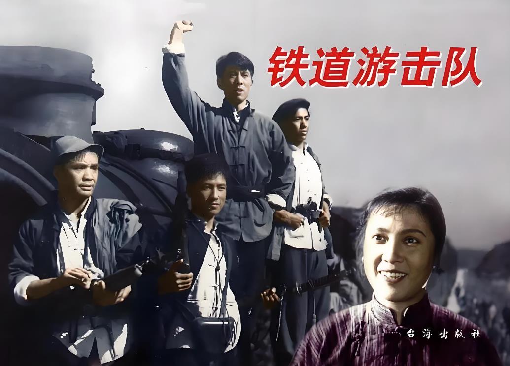 上影著名演员冯奇：戏路宽广甘当绿叶，《铁道游击队》王强成经典
