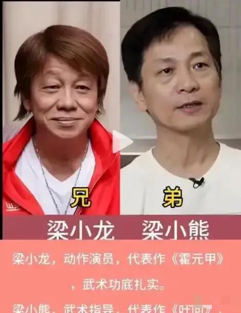 梁小龙去世头七，徒弟轮流守夜，治丧名单曝光：陈光标出现太意外