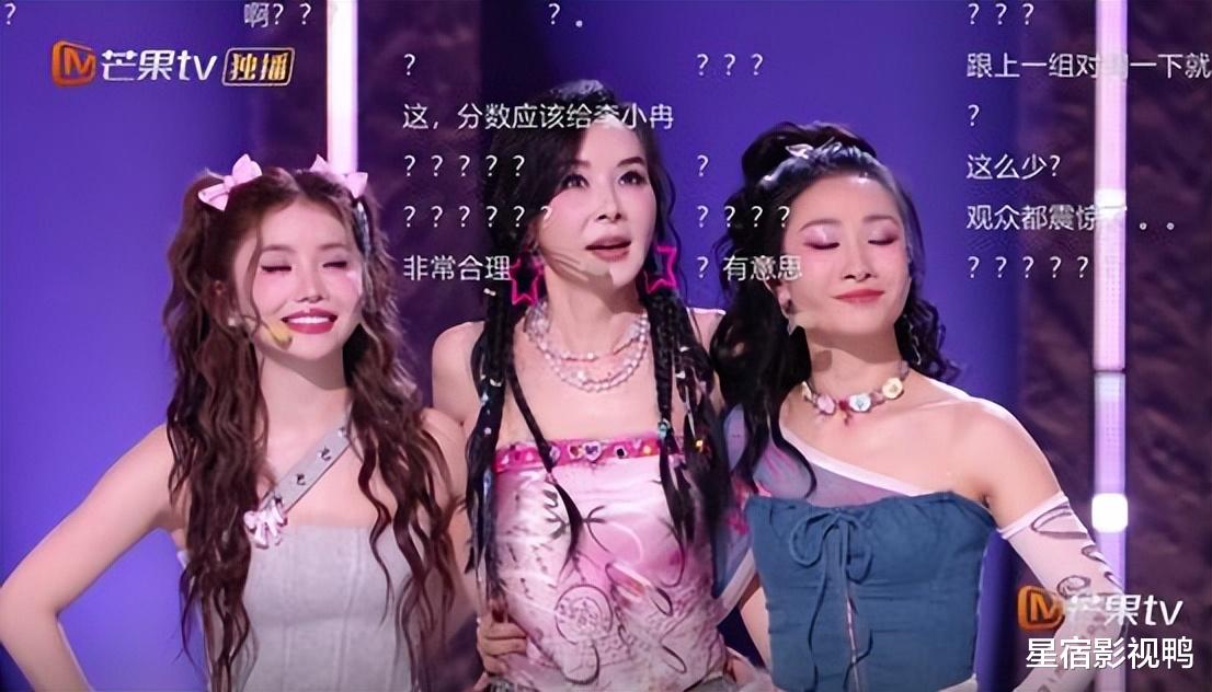 《浪姐7》一公淘汰出炉，人气不高淘汰就快，都为保护“皇族”？