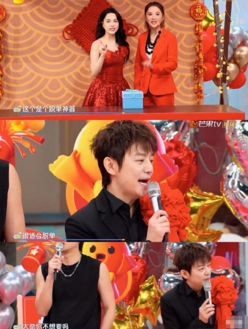 分手传闻2个月后，秦岚自曝手术失败，和魏大勋关系终于被捅破！