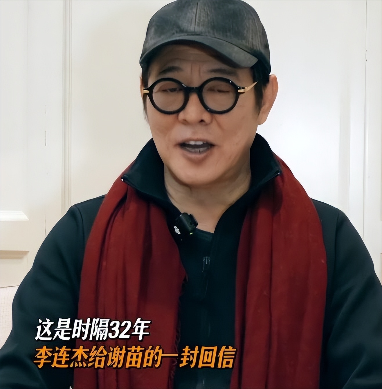 \一夜回春\真相大白1个月，小动作不断的李连杰，真实心思藏不住