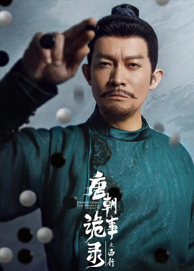 《我的山与海》口碑井喷，本是冲着谭松韵来的，却被37岁女配惊艳