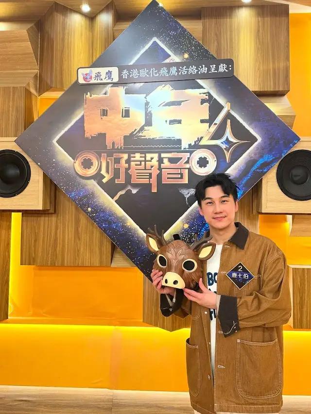 TVB男星入行14年事业平平,曾转行卖菜送货,感恩女友陪伴不离不弃