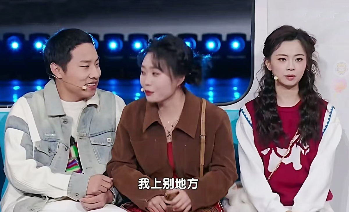 北京卫视春晚收视夺冠！10个语言类节目太过瘾，肖战出场带动热度