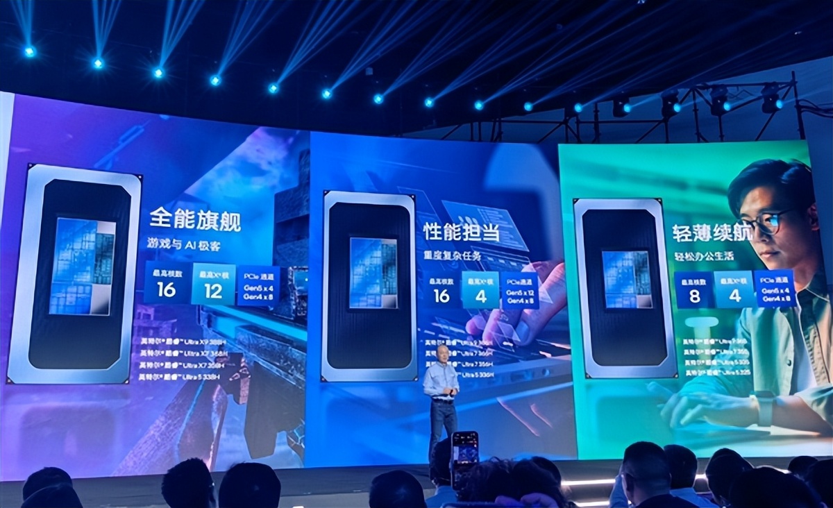 x86筆記本續航34.8小時！終于知道Intel 為啥這么牛了