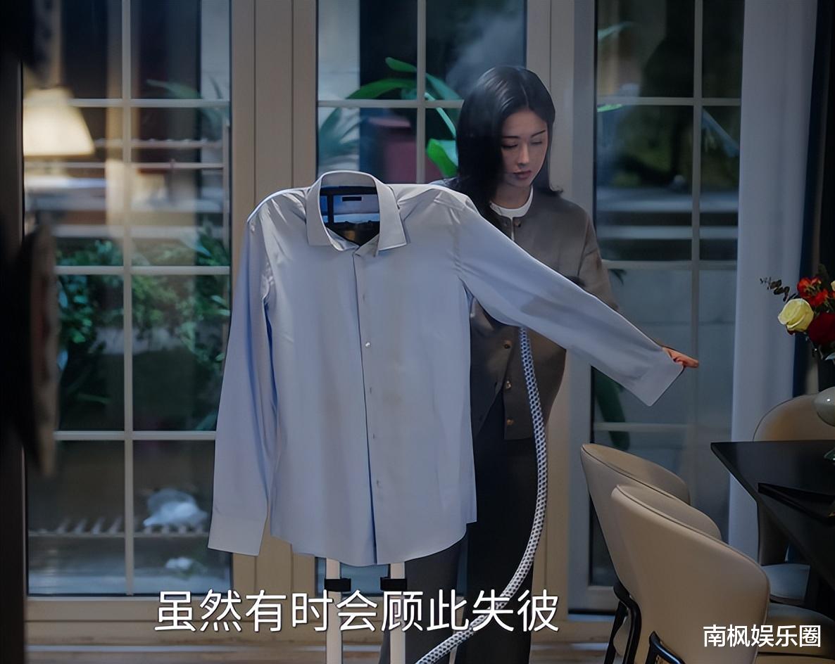 妆造半永久的风，还是吹向了朱珠！