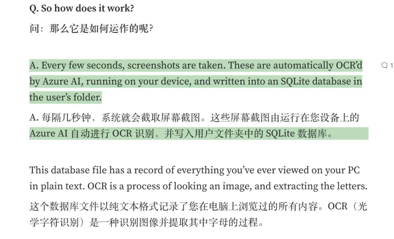 看遍了所有的「AI PC」，原來 Mac 一直在這里｜AI 器物志