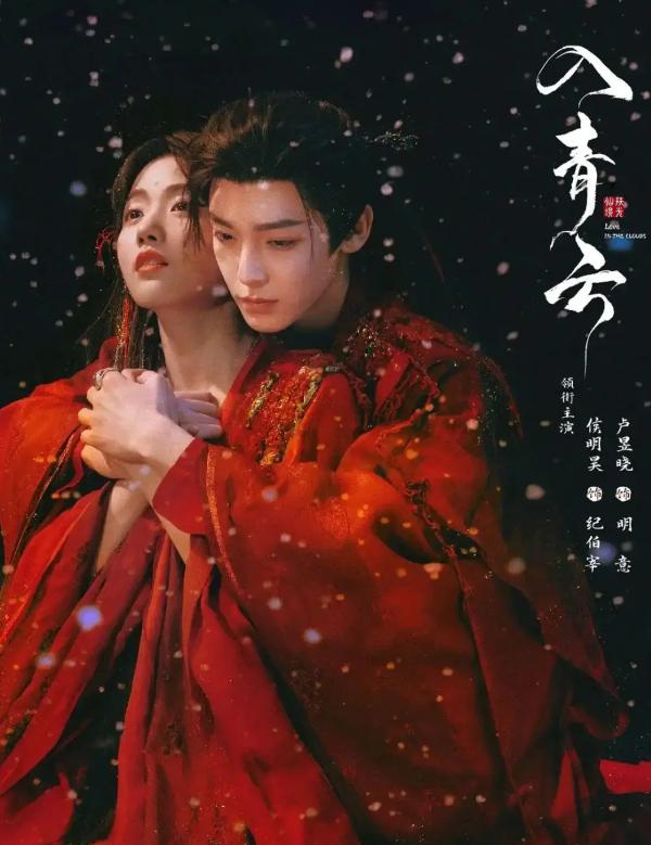 “江浙沪独生女”卢昱晓:95花的她到底是丑的普通,还是清纯耀眼