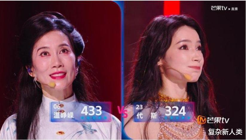 《乘风2026》翻车实录：一边喊着\全开麦\，一边给特权开绿灯？