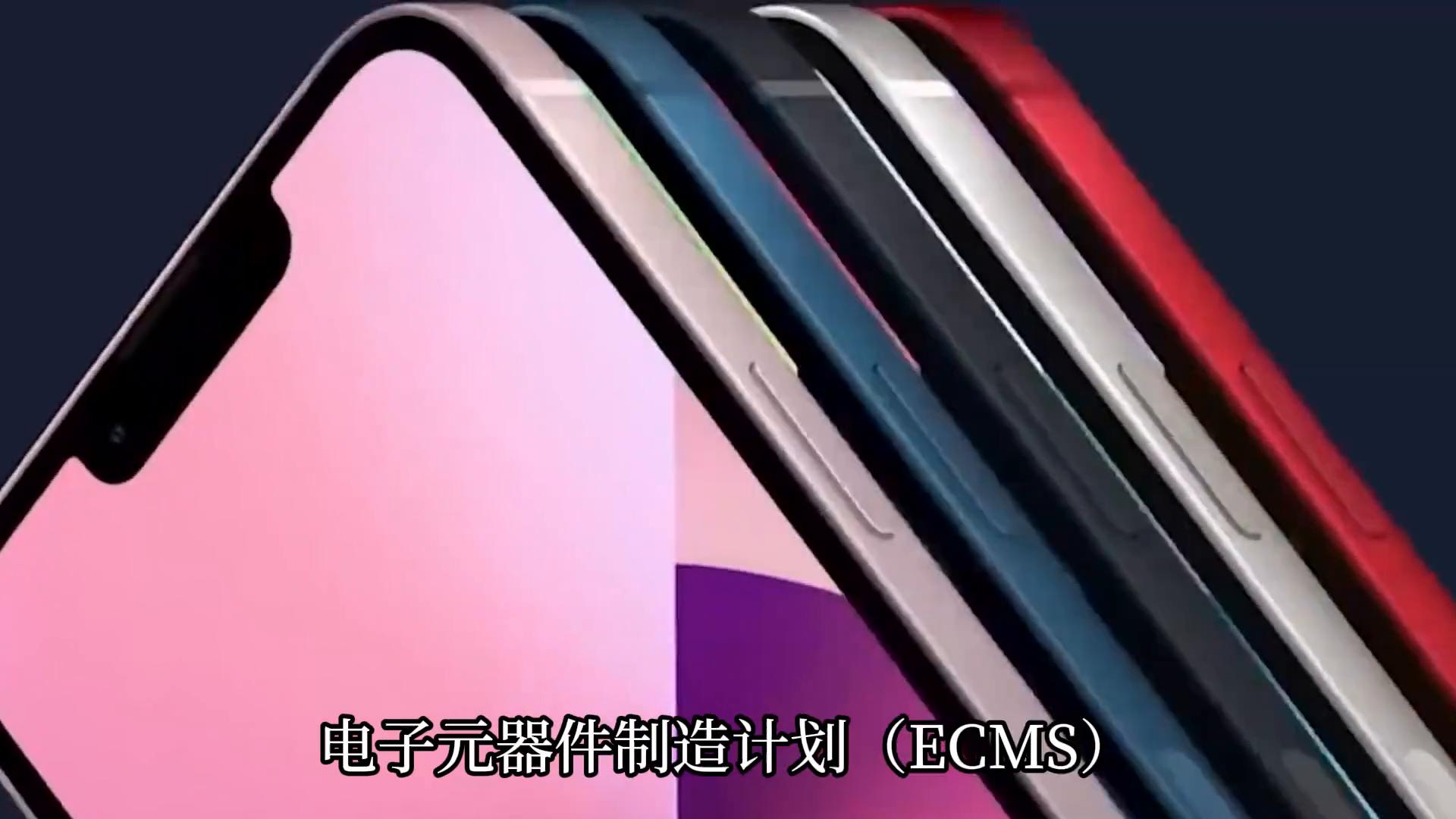 2026财年印度向中国出口苹果手机零部件创纪录达25亿美元