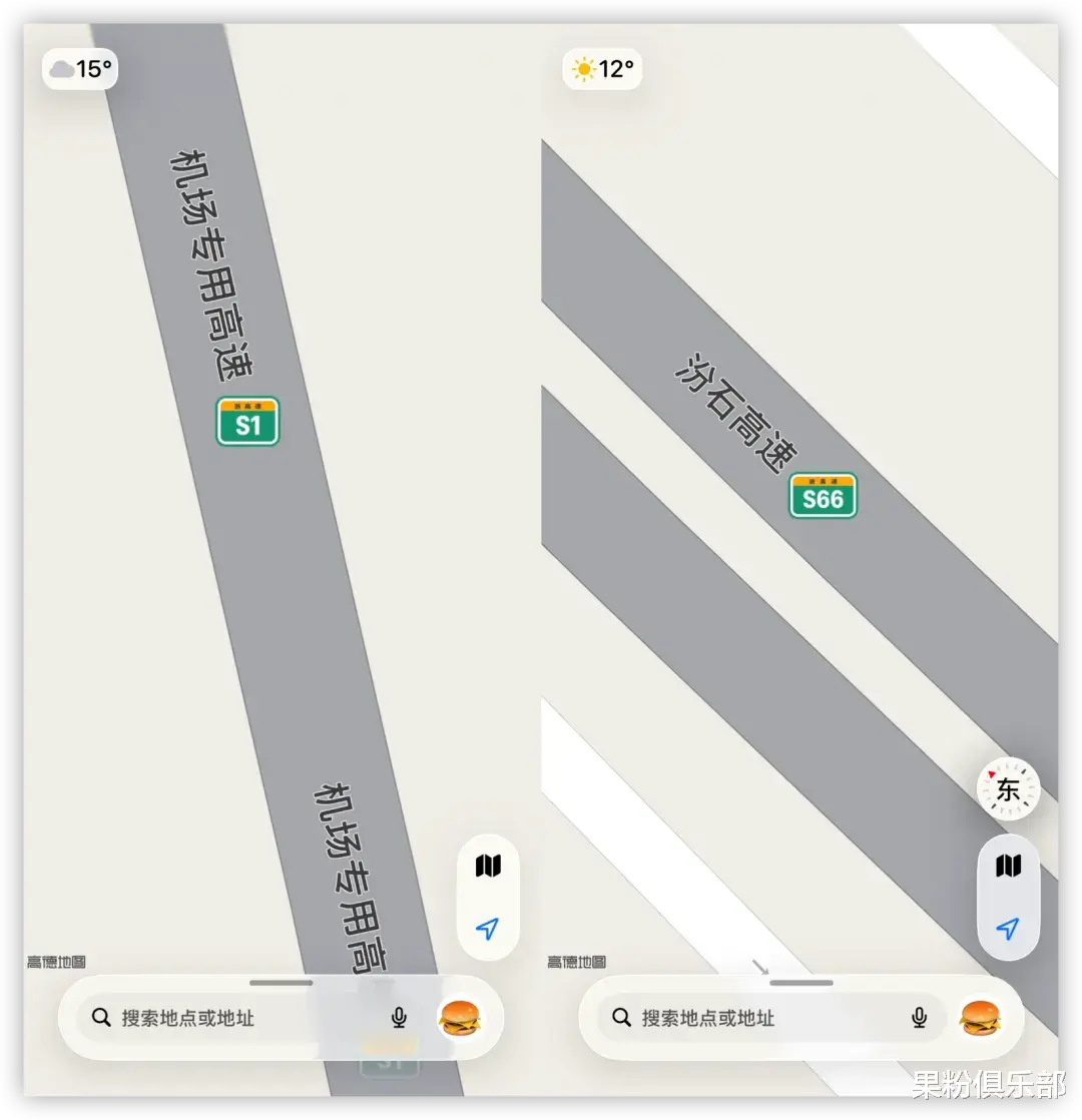 逆天，iOS 26 曝重大 Bug
