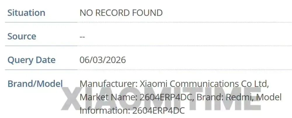 REDMI K90 至尊版參數再曝，內置主動散熱風扇