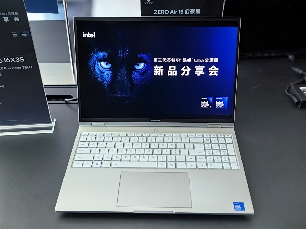 13家Intel新筆記本蜂擁而至！聯想首發新內存、小米唯一不亮屏