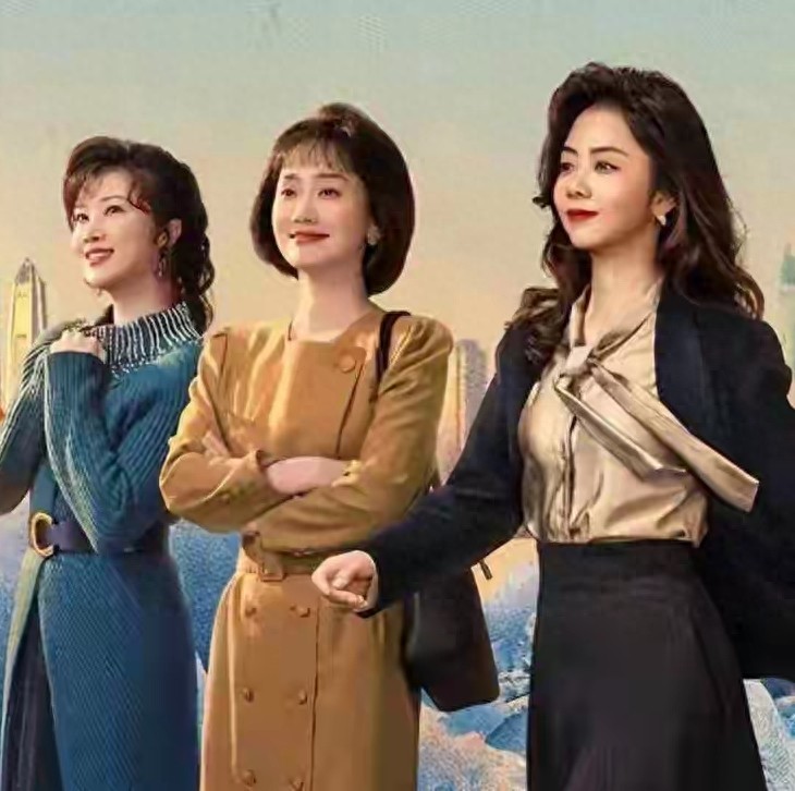 原来她们是真闺蜜,相识10年《我的山与海》演女一,女二都火了!