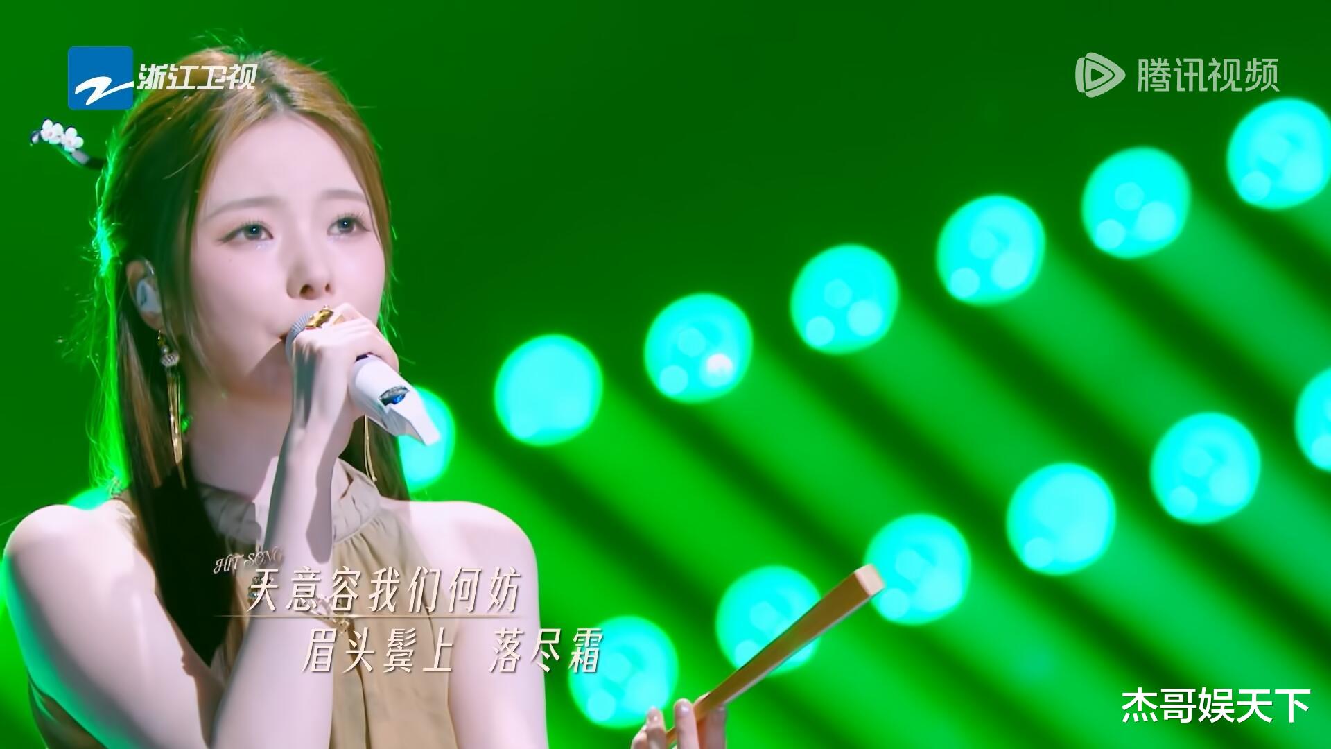 陈卓璇被骂，让我看到了华语乐坛为啥没落