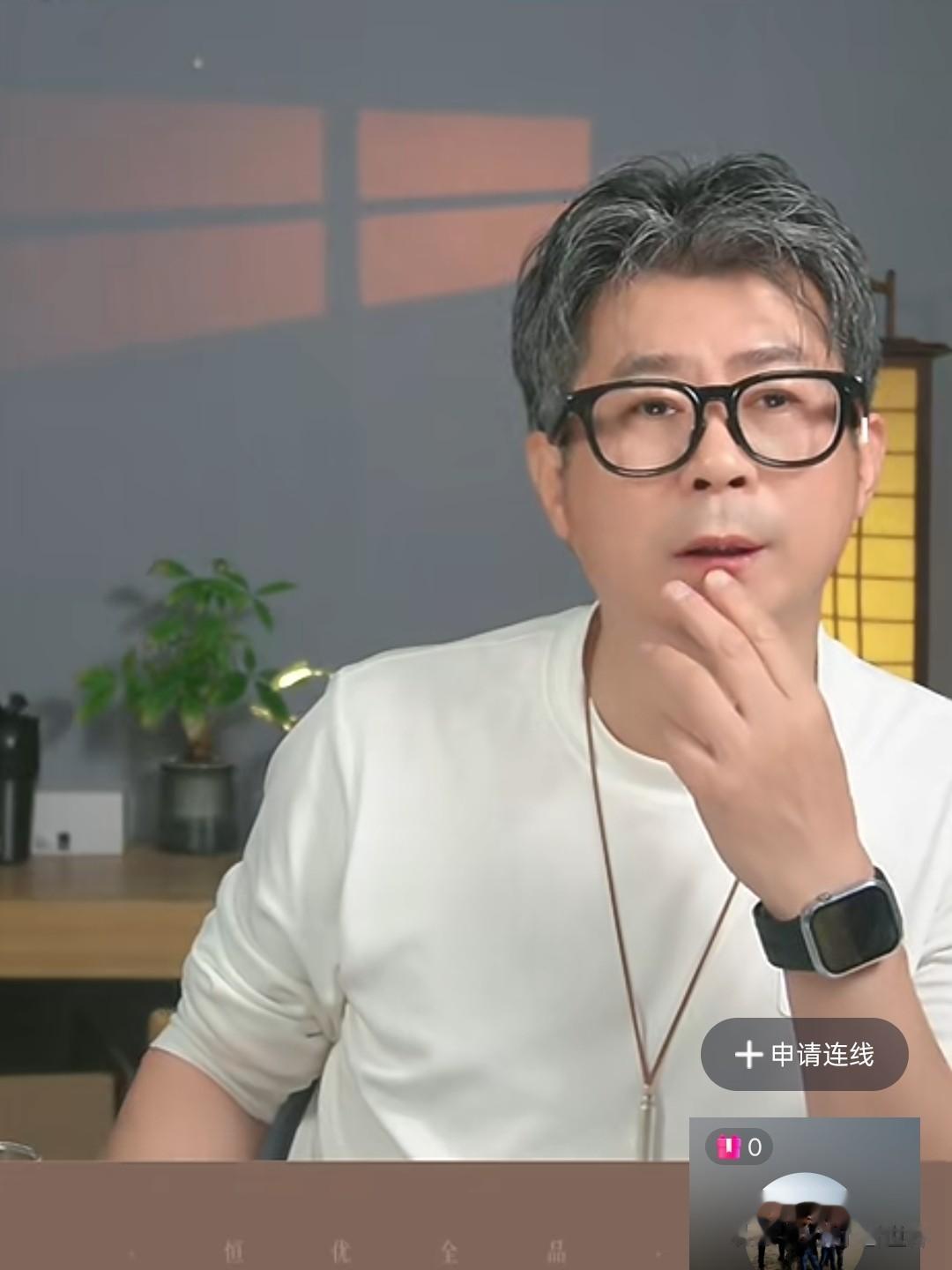 许妈姚爸家正在经历空前最大危机！二八战局正在悄然改变！