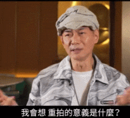 TVB一众老戏骨复出！