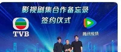 TVB突然改名 电视广播”正式消失？网友质疑：这是转型还是自救？
